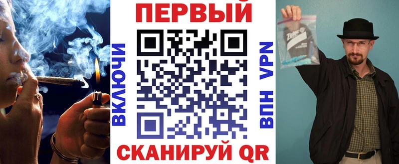 кракен вход  Горбатов  Amphetamine 98%  купить наркотик 