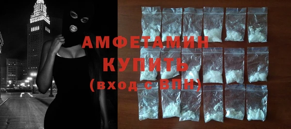 а пвп мука Абдулино