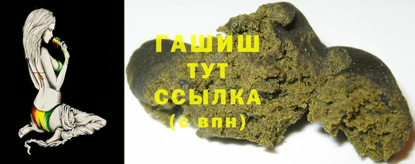 стаф Алексеевка