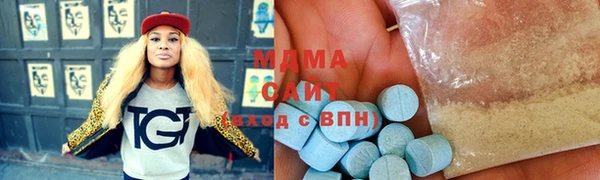 наркотики Алексин