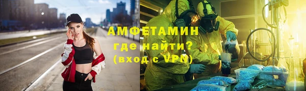 а пвп мука Абдулино