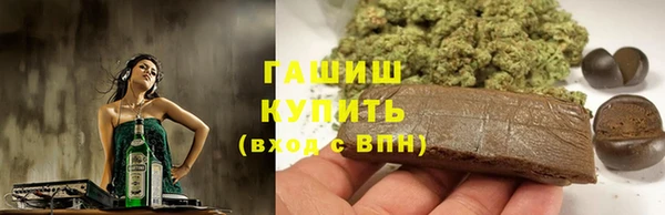 а пвп мука Абдулино