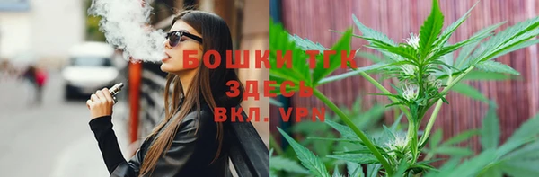 jwh Абинск