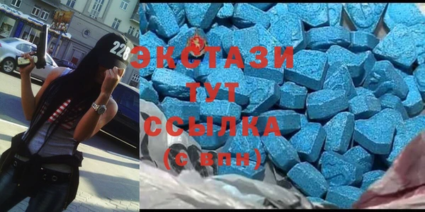 jwh Абинск