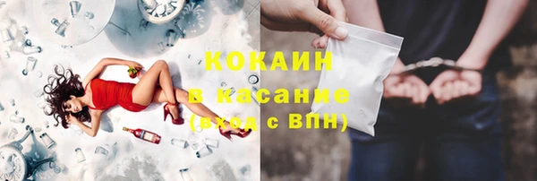 стаф Алексеевка