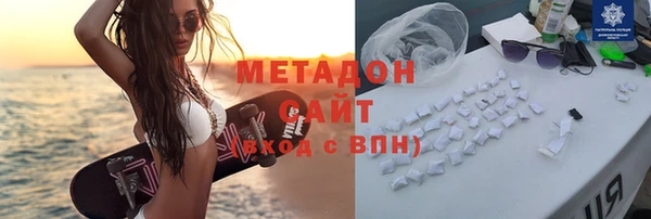jwh Абинск