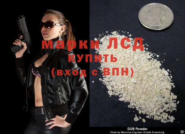 jwh Абинск