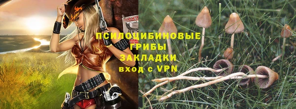 jwh Абинск