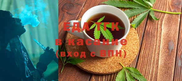 наркотики Алексин