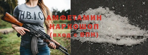 стаф Алексеевка