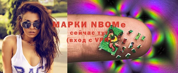 а пвп мука Абдулино