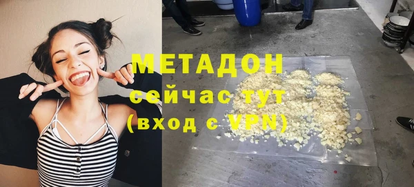 дживик Семилуки