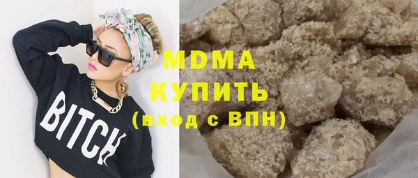 марки nbome Семикаракорск