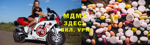 трава Абаза