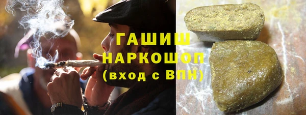 jwh Абинск
