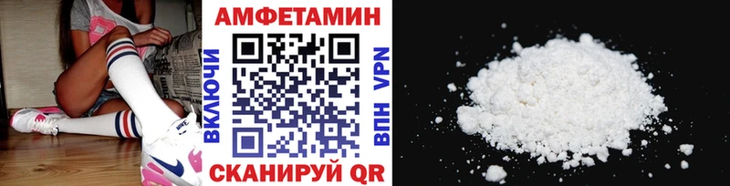 кракен рабочий сайт  купить наркотики цена  Горбатов  Первитин пудра 